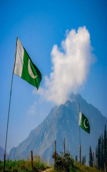 Pakistani Flag