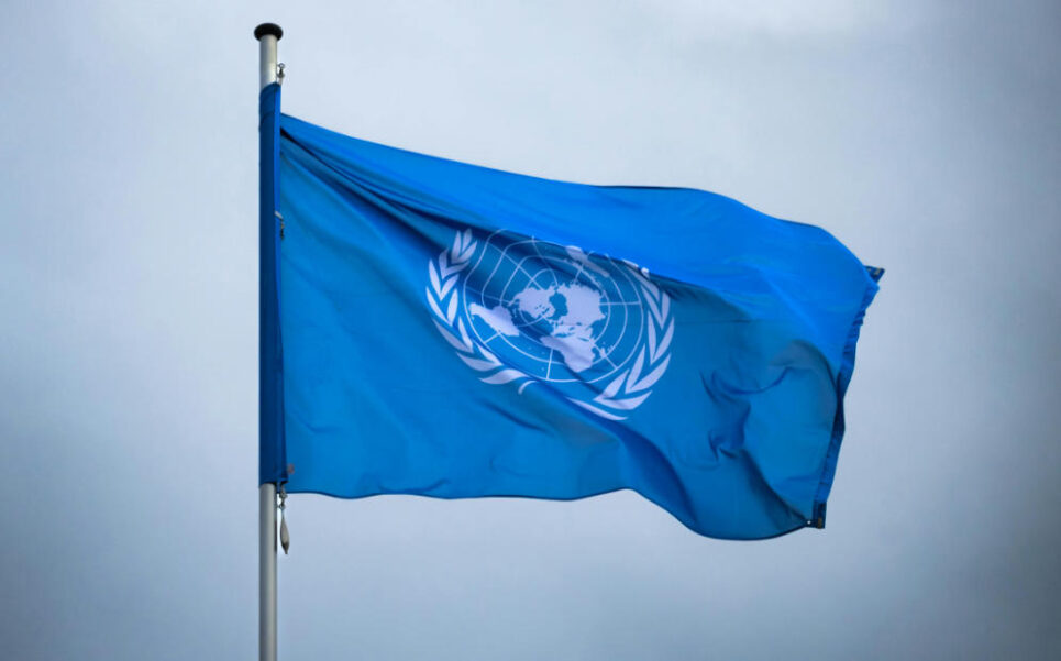 Un flag flying in the wind