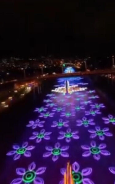 Alumbrado de Medellin